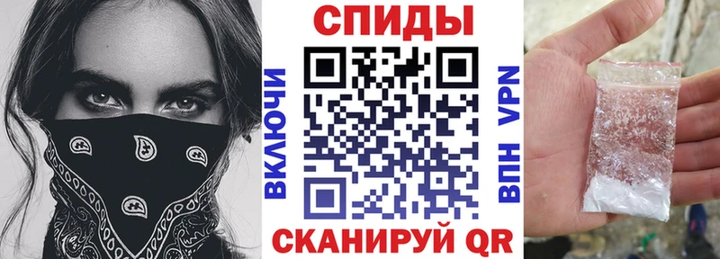 АМФ 97%  Купить  Михайловка 