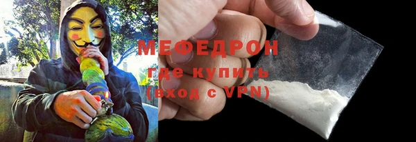 дурь Киреевск