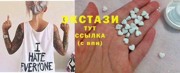 кокаин Киренск
