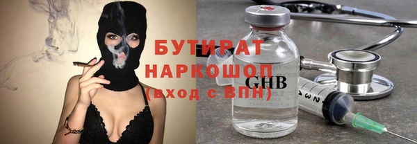 индика Кущёвская