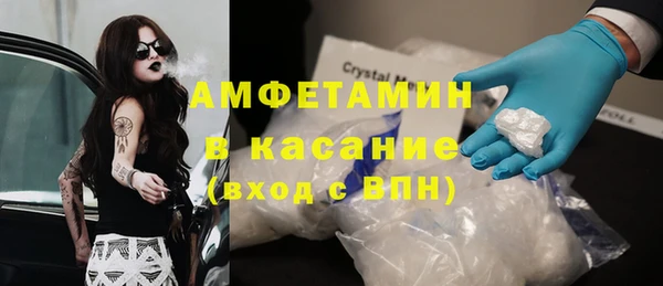 каннабис Кинешма