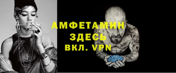 дурь Киреевск