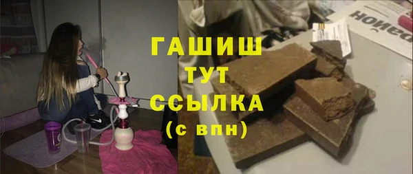 дурь Киреевск