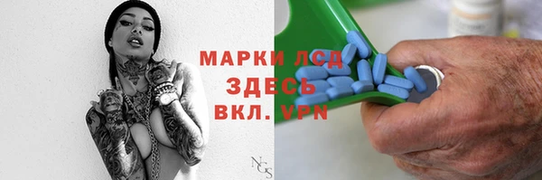 дурь Киреевск