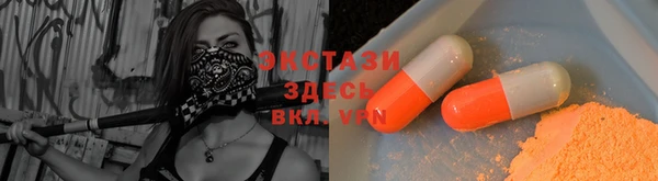 дурь Киреевск