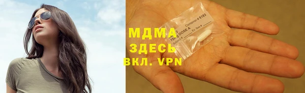 кокаин Киренск