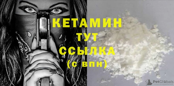 каннабис Кинешма