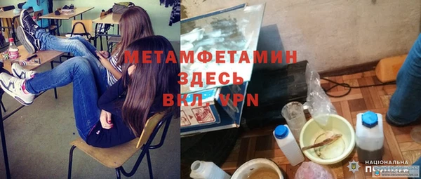 дурь Киреевск