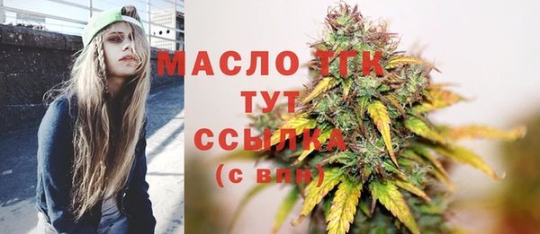 каннабис Кинешма