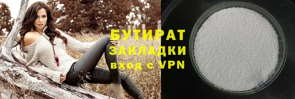дурь Киреевск
