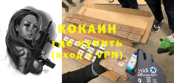 Альфа ПВП Иноземцево