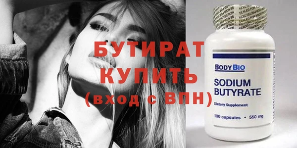 каннабис Кинешма