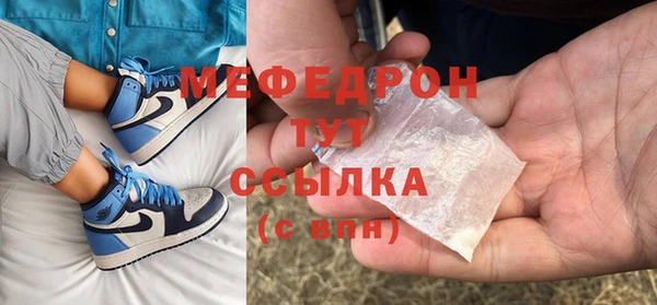 индика Кущёвская