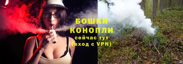 кокаин Киренск