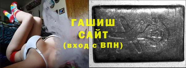 кокаин Киренск